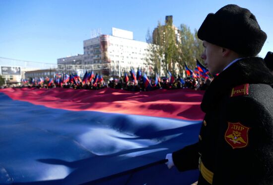 Events to mark Flag Day in Donetsk