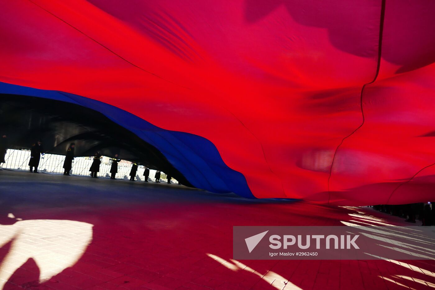 Events to mark Flag Day in Donetsk