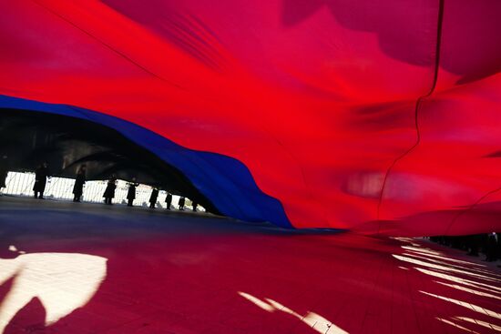 Events to mark Flag Day in Donetsk