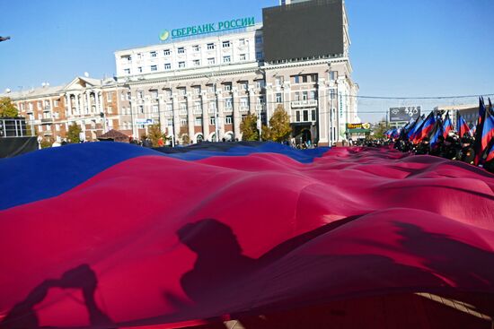 Events to mark Flag Day in Donetsk