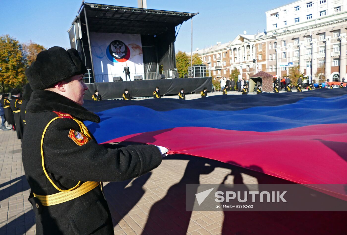 Events to mark Flag Day in Donetsk