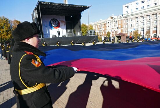 Events to mark Flag Day in Donetsk