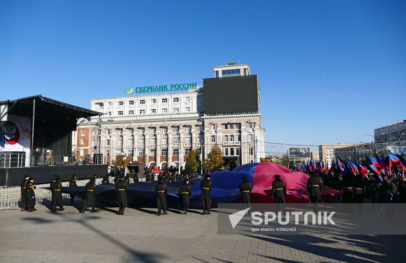 Events to mark Flag Day in Donetsk