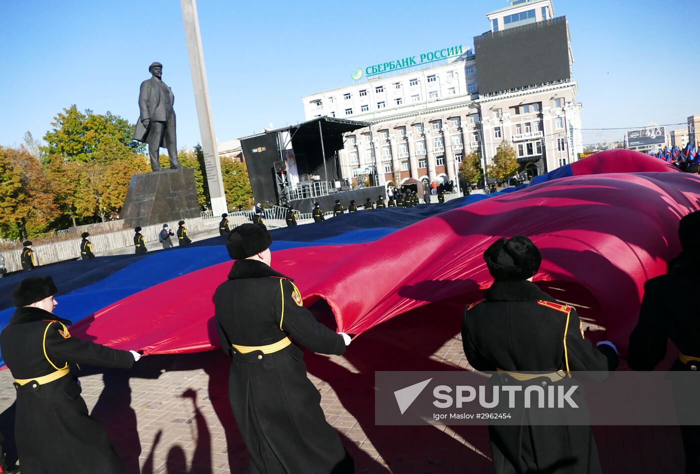 Events to mark Flag Day in Donetsk