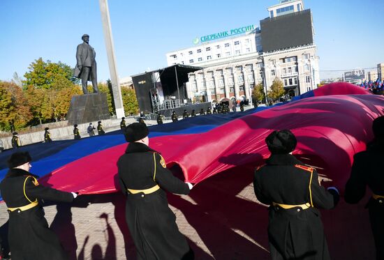 Events to mark Flag Day in Donetsk