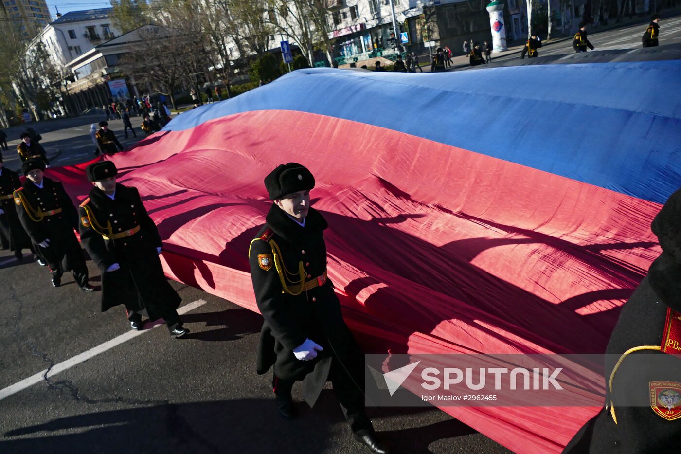 Events to mark Flag Day in Donetsk