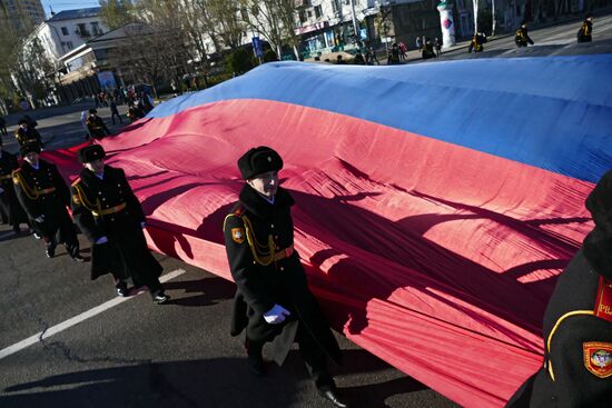 Events to mark Flag Day in Donetsk