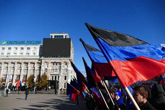 Events to mark Flag Day in Donetsk