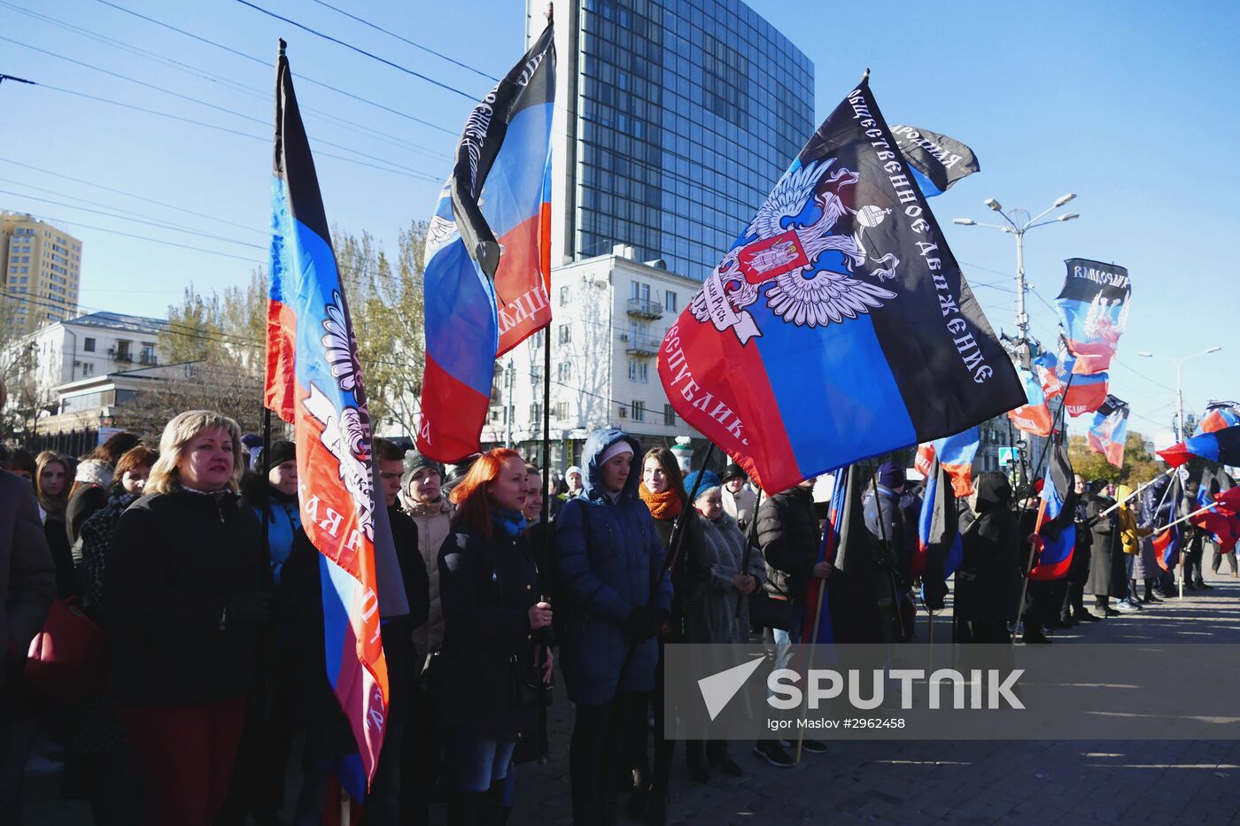 Events to mark Flag Day in Donetsk
