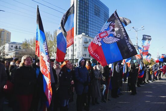 Events to mark Flag Day in Donetsk