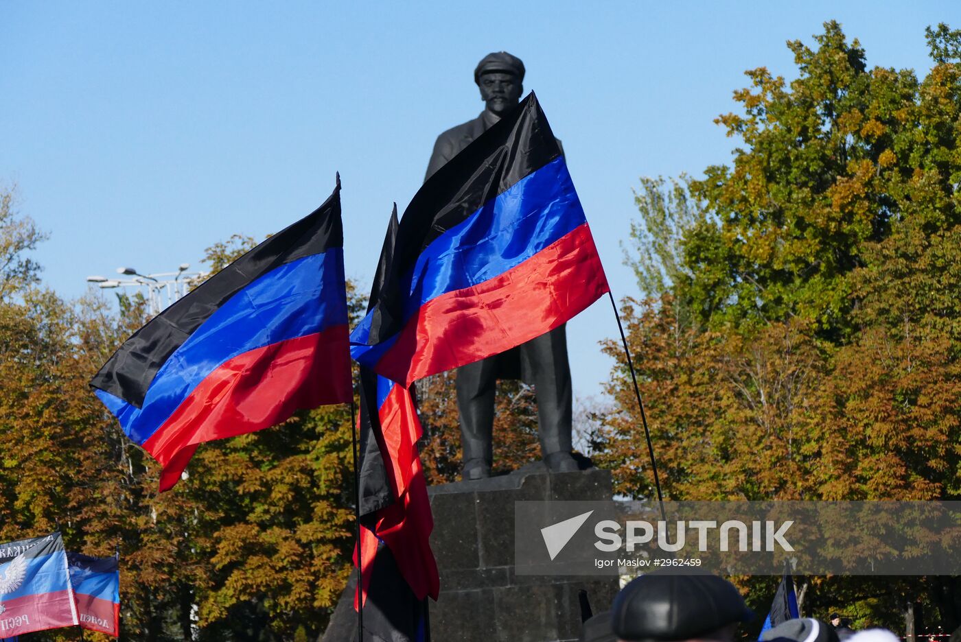 Events to mark Flag Day in Donetsk