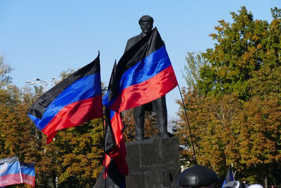 Events to mark Flag Day in Donetsk