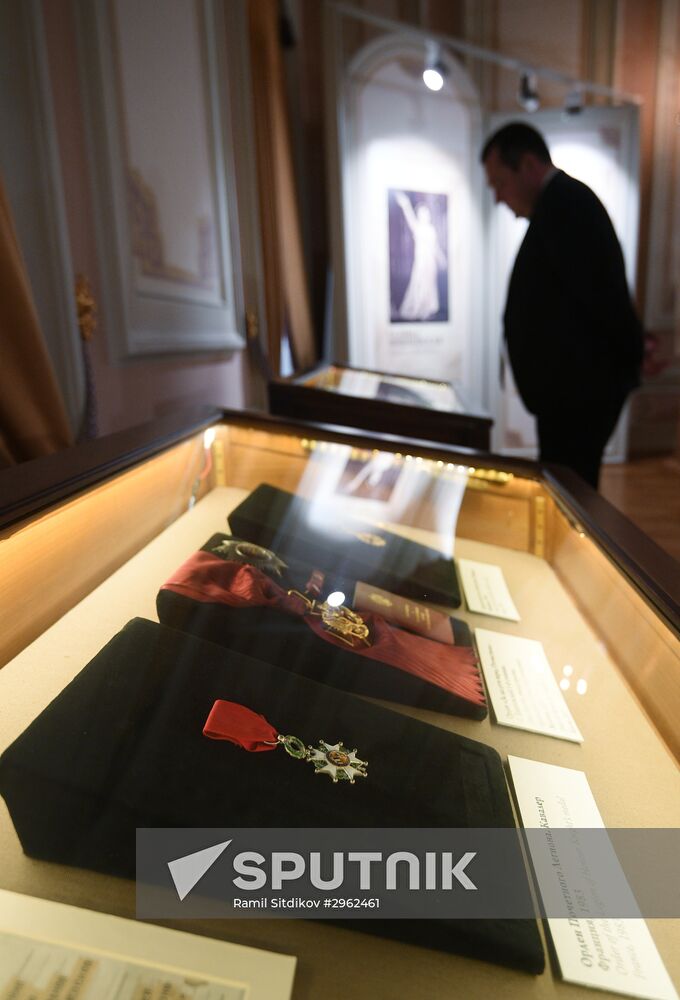 News conference on Reveal the History of the Bolshoi Theatre project