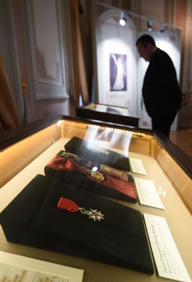 News conference on Reveal the History of the Bolshoi Theatre project