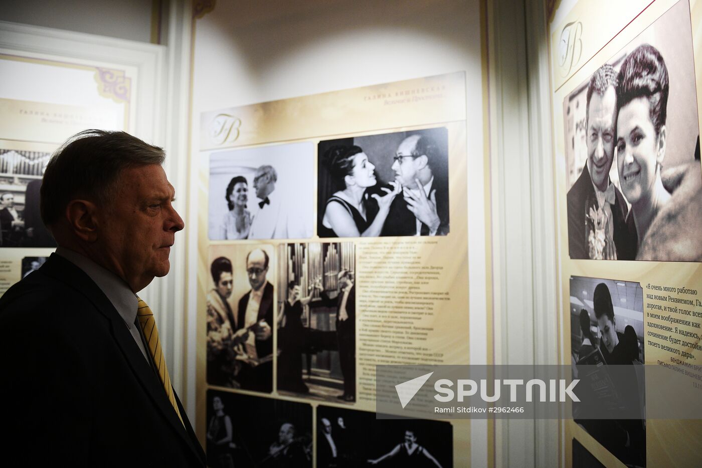 News conference on Reveal the History of the Bolshoi Theatre project