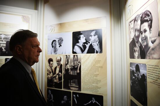 News conference on Reveal the History of the Bolshoi Theatre project