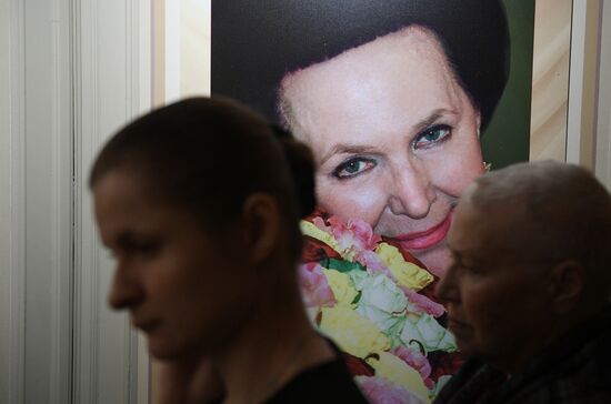 News conference on Reveal the History of the Bolshoi Theatre project