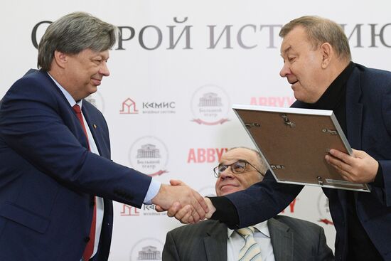News conference on Reveal the History of the Bolshoi Theatre project