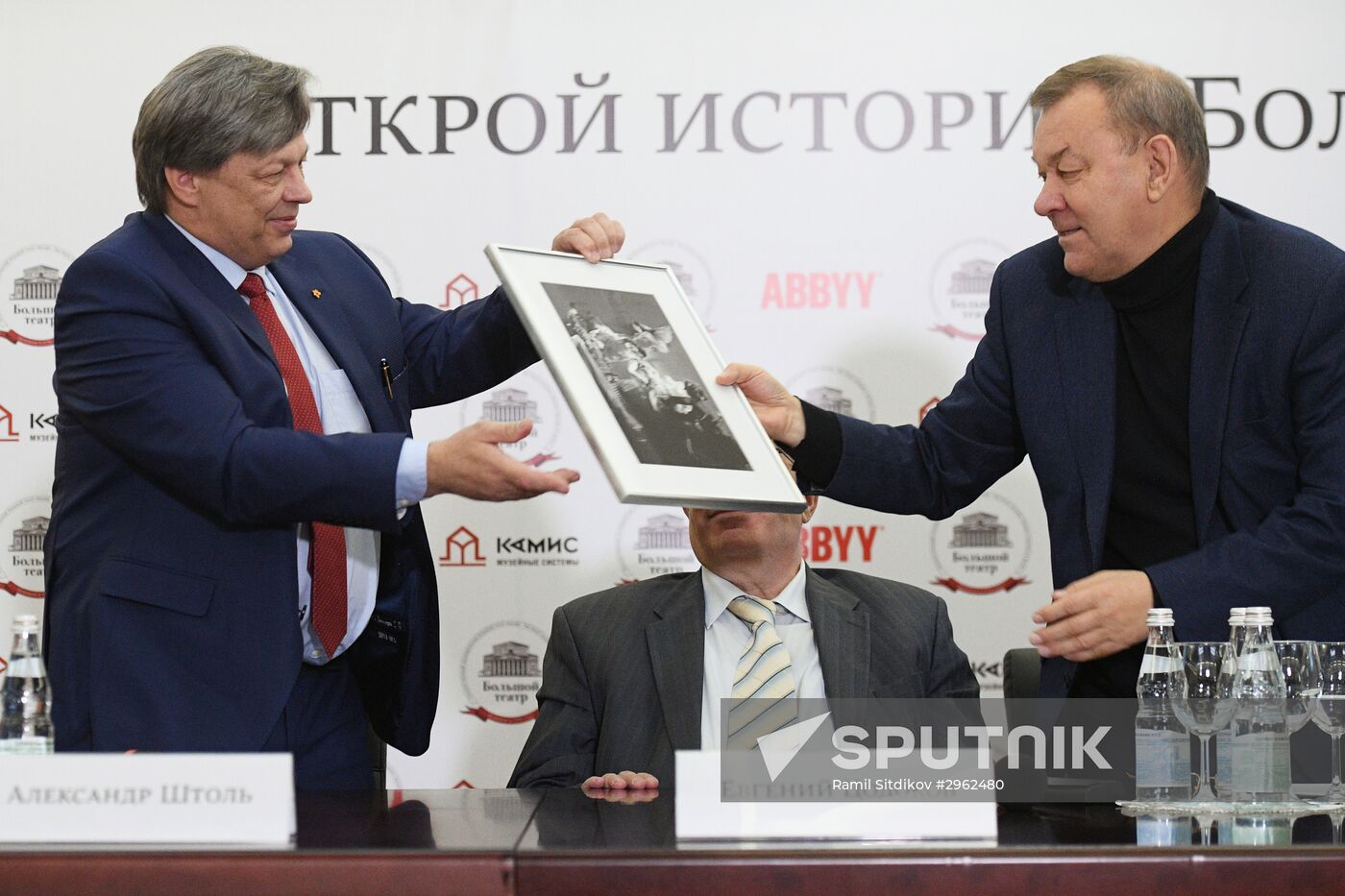News conference on Reveal the History of the Bolshoi Theatre project