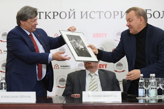 News conference on Reveal the History of the Bolshoi Theatre project