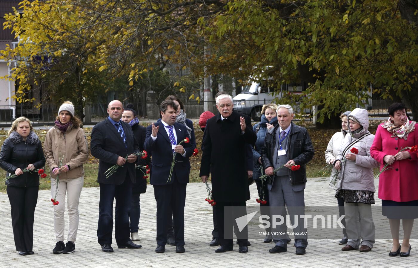 German delegation arrives in Crimea