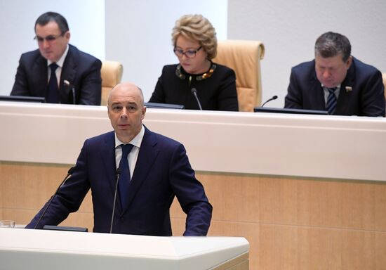 Federation Council meeting