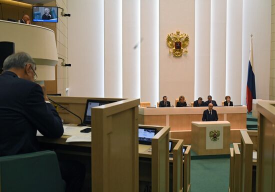 Federation Council meeting