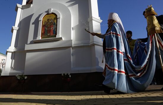 State Duma member Natalya Poklonskaya at opening of chapel at Crimean Prosecutor's Office