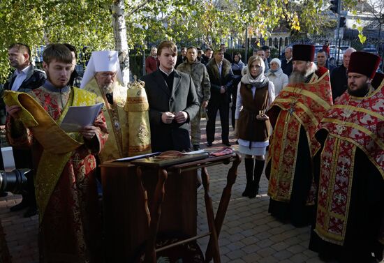 State Duma member Natalya Poklonskaya at opening of chapel at Crimean Prosecutor's Office