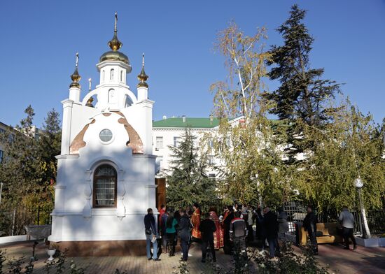 State Duma member Natalya Poklonskaya at opening of chapel at Crimean Prosecutor's Office