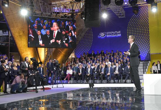 Prime Minister Dmitry Medvedev attends 2016 Open Innovations forum
