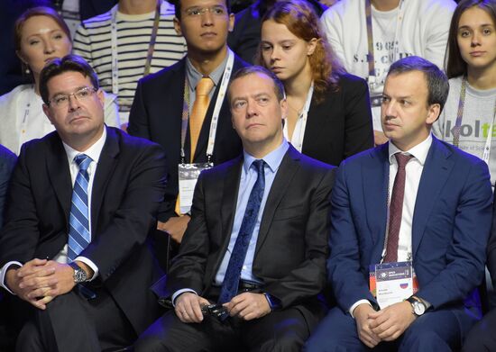 Prime Minister Dmitry Medvedev at Open Innovations 2016 forum