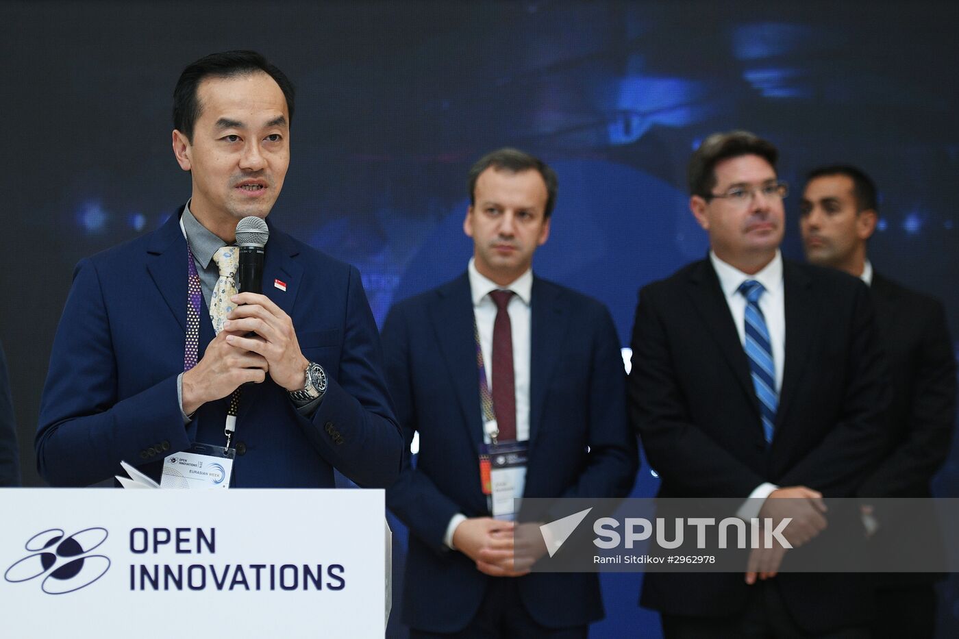 2016 Open Innovations Forum