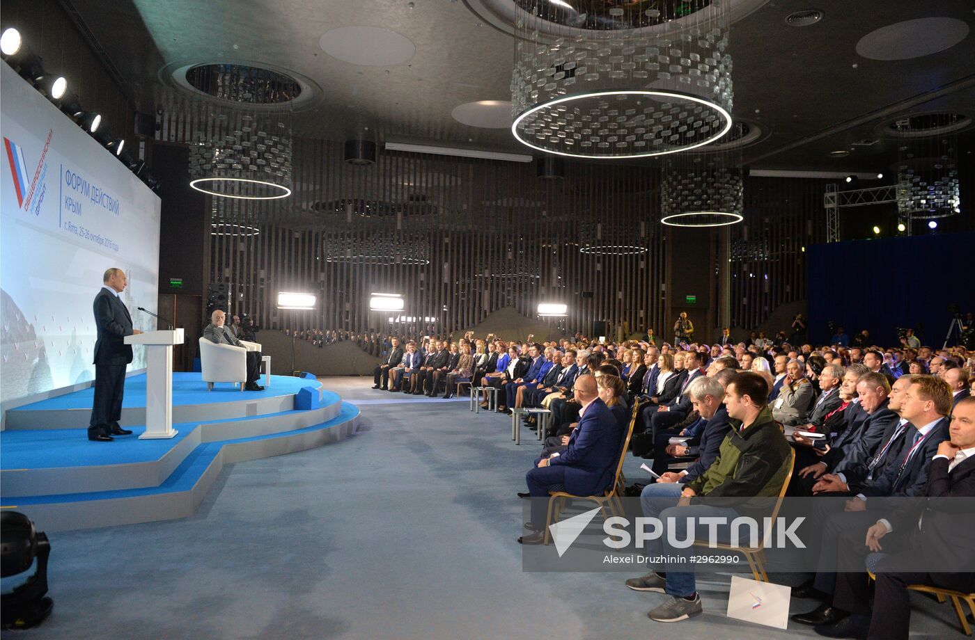 President Vladimir Putin's working visit to Crimea