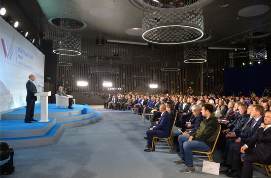 President Vladimir Putin's working visit to Crimea