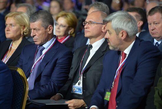 President Vladimir Putin's working visit to Crimea