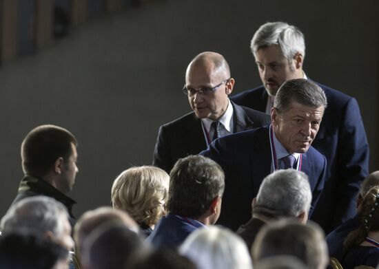 President Vladimir Putin's working visit to Crimea