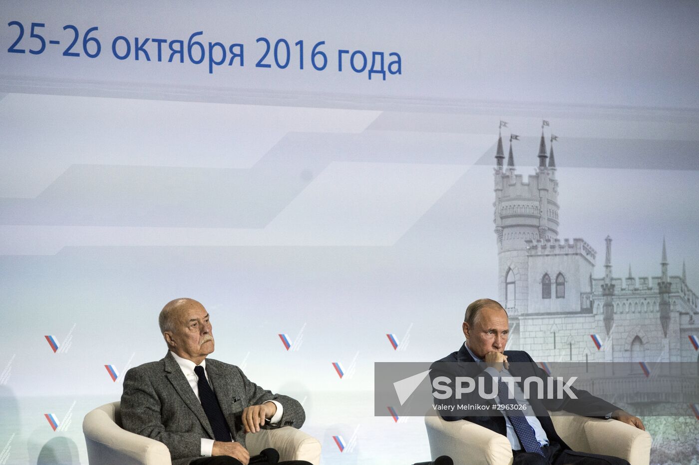 President Vladimir Putin's working visit to Crimea