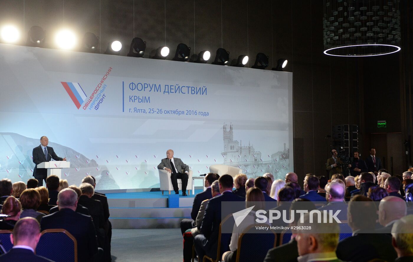 President Vladimir Putin's working visit to Crimea