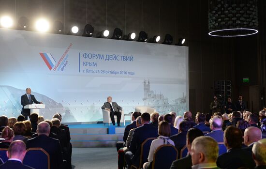 President Vladimir Putin's working visit to Crimea
