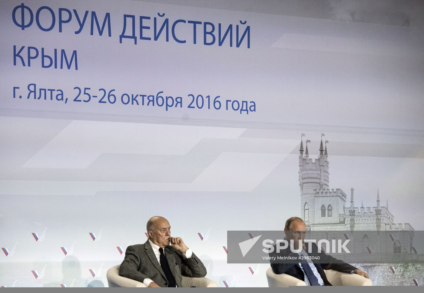 President Vladimir Putin's working visit to Crimea