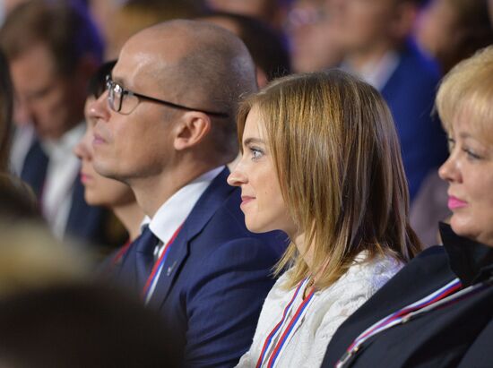 President Vladimir Putin's working visit to Crimea