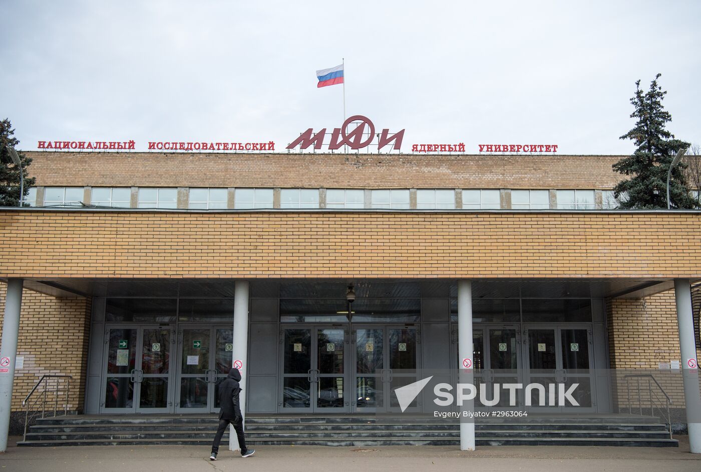 National Research Nuclear University MEPhI