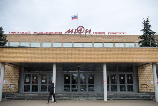 National Research Nuclear University MEPhI