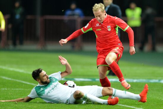 Russian Football Cup. Terek vs. Ufa