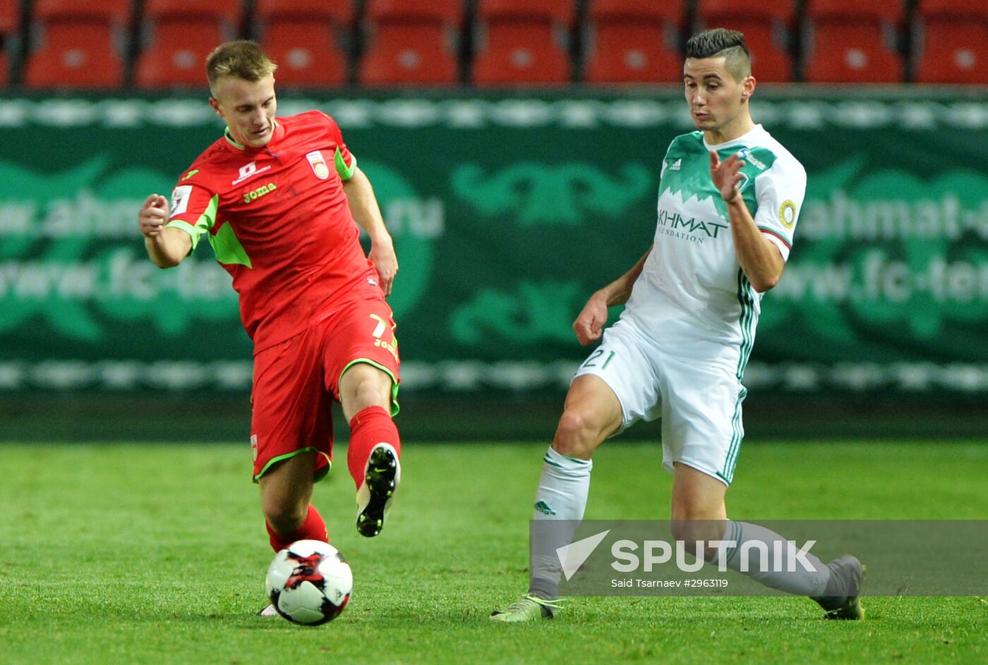 Russian Football Cup. Terek vs. Ufa