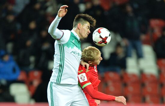 Russian Football Cup. Terek vs. Ufa