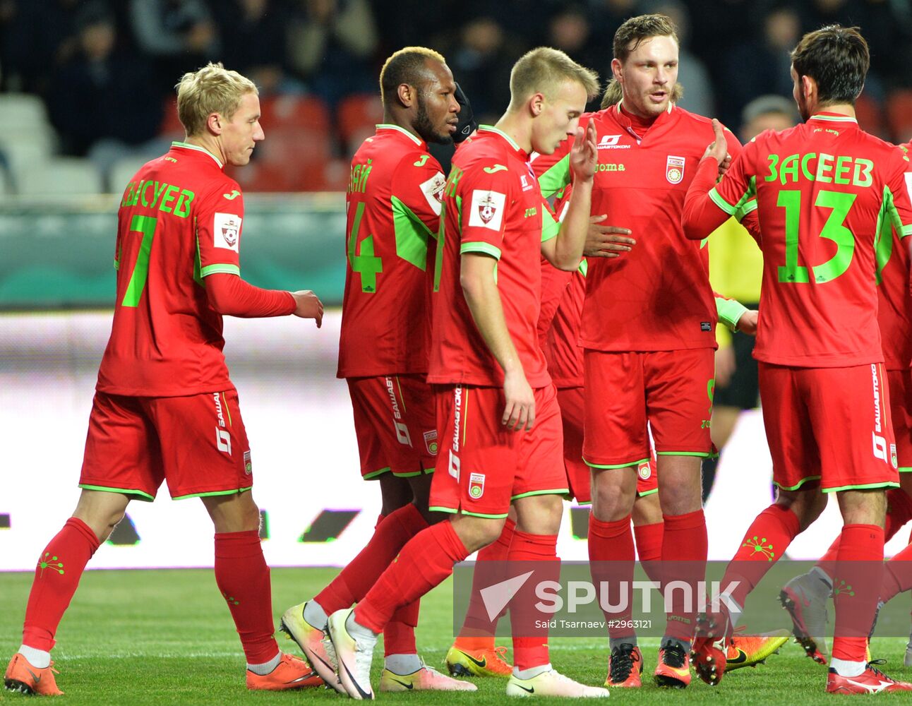 Russian Football Cup. Terek vs. Ufa
