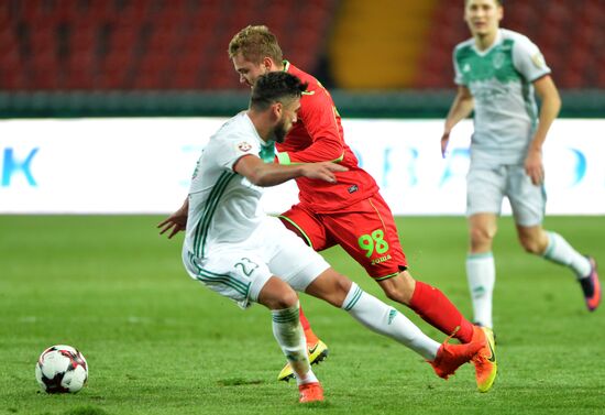 Russian Football Cup. Terek vs. Ufa
