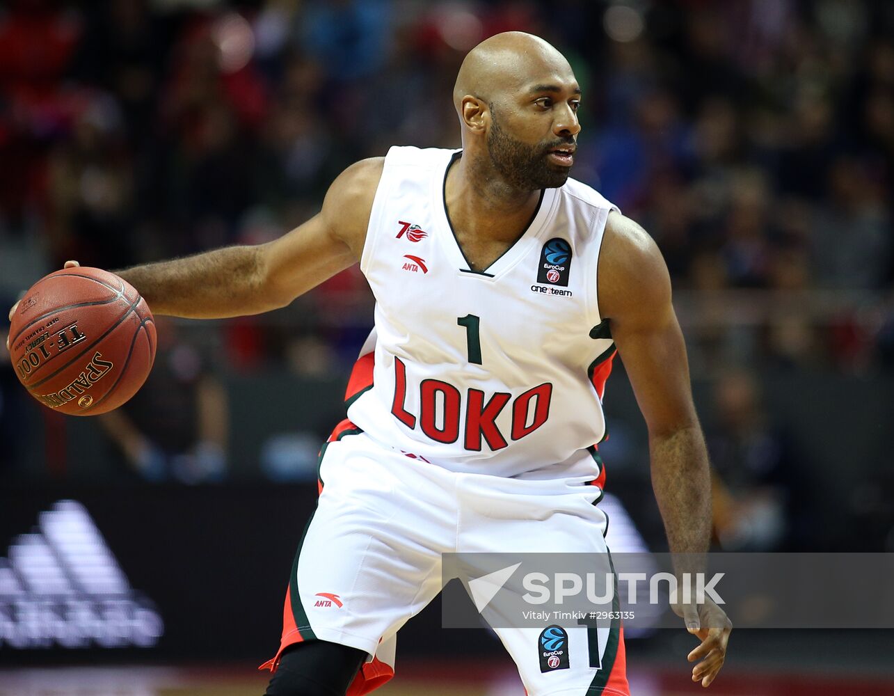 Eurocup Basketball. Lokomotiv-Kuban vs. Ratiopharm Ulm